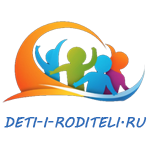 Дети и Родители